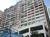 香港日幸有限公司