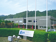 津久井事業所（生産本部）